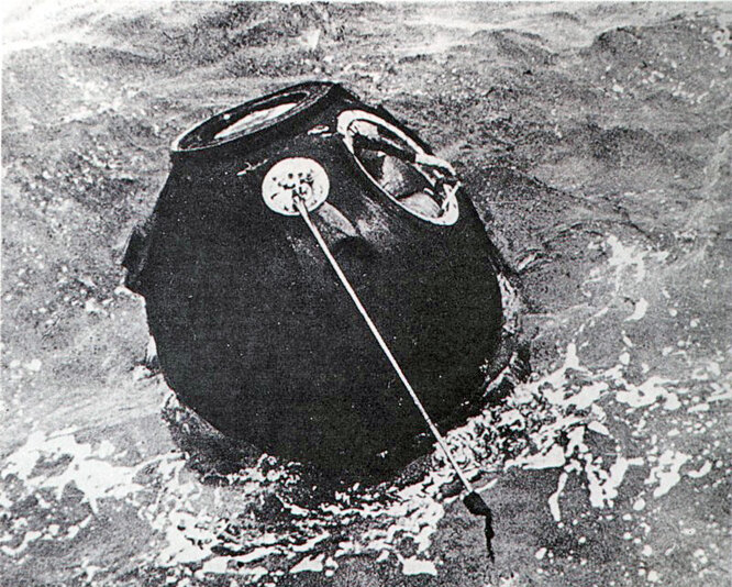 "Зонд-5" після посадки в Індійський океан
