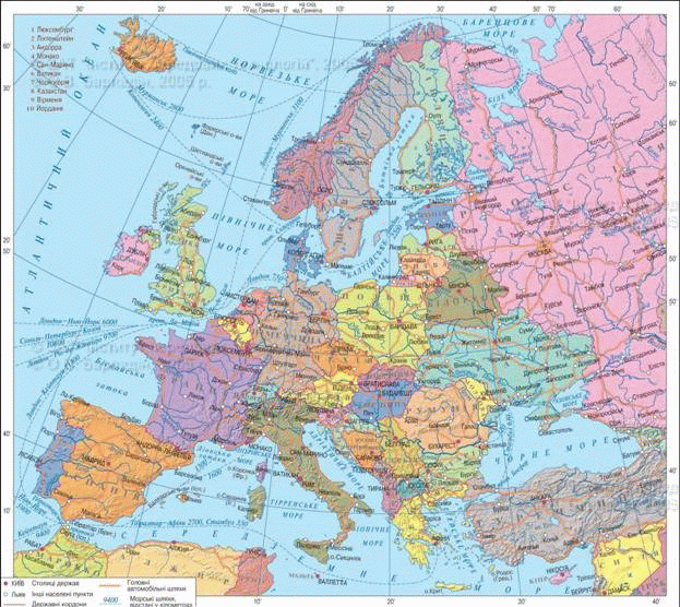  Україна на карті Європи