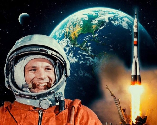 Юрій Гагарін - перший космонавт у світі